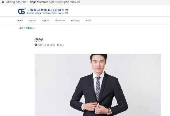 Phân tích sàn GGtrade có lừa đảo hay không?